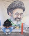 Peace is ‘meaningless’ Peace is ‘meaningless’16