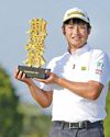 Golfplus Monthly