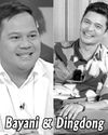 Bulgar Newspaper/Tabloid