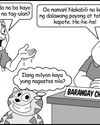 Bulgar Newspaper/Tabloid