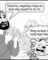 SANDAMAKMAK NA PAPERWORKS SA MGA TITSER, DAPAT LANG ALISIN8