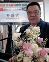 Chinese Book Fair: Bridging cultures through literature42