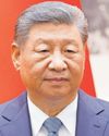 China at forefront of global climate governance China at forefront of global climate governance17