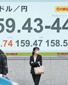 Oil pares gains as shares rise in Tokyo, Seoul21