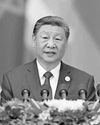 Africa on the verge of potential trade revolution Africa on the verge of potential trade revolution12