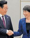 Leaders of Japan and S Korea meet23