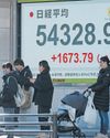 Market volatility continues as Al fears disrupt tech stocks20