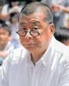 Hong Kong sentences media mogul Jimmy Lai to 20 years in jail23