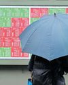 Oil rises as Iran, rate worries traders Oil rises as Iran, rate worries traders17