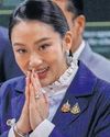 Thailand's stalled state cash handout scheme upsets voters12