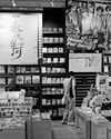 China crackdown: writers face fines and imprisonment10