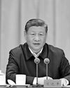 China's vision for an open world economy in a turbulent era14