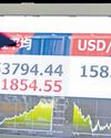 Asian markets mixed, Tokyo up on poll speculation18