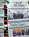 US says ball in Iran's court19