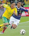 How South Africa 2010 cured a France supporter's World Cup cynicism32