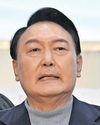 Ruling on president's impeachment on Friday Ruling on president's impeachment on Friday