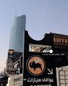 Chicken wings, trucks: the surprising Saudi obsession with America Chicken wings, trucks: the surprising Saudi obsession with America