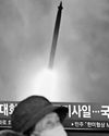North Korea fires ballistic missiles towards Sea of Japan21