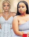 Uzohlaba ikhefu lesonto uMinnie ogxekwa ngokuziphatha kwiRHOD0