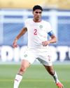 MOROCCO EYE TOP SPOT18
