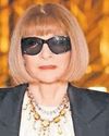 Anna Wintour’s reign over fashion ends – almost52