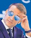 'EYE OF THE TIGER' Macron's blue aviators spur massive surge in tiny Italian firm 'EYE OF THE TIGER' Macron's blue aviators spur massive surge in tiny Italian firm34