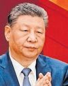 Trump's Mideast muddle could favour Xi at summit Trump's Mideast muddle could favour Xi at summit27