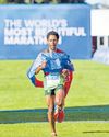 Weekend Argus on Saturday
