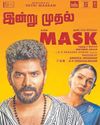 'Mask' delivers a whirlwind of excitement and intrigue33