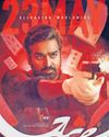 South Indian movie Ace for worldwide release28