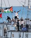 Sama suspends relationship with Israel over detention20