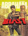 ‘Blast’ releases in theatres36