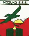 Isolezwe lesiXhosa