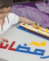 'Play-based teaching will help children learn Arabic'