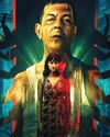 Rajat Kapoor, Monika Panwar's Khauf gets a release date on Prime Video Rajat Kapoor, Monika Panwar's Khauf gets a release date on Prime Video