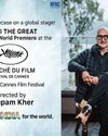 Kher's movie to have world premiere at Cannes Film Festival 2025 Kher's movie to have world premiere at Cannes Film Festival 2025