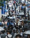 Japan registers record population plunge of 898,000 people in 2024 Japan registers record population plunge of 898,000 people in 2024