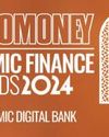 UAE: A Global Hub for Islamic Finance UAE: A Global Hub for Islamic Finance