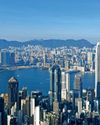 DESTINATION HONG KONG DESTINATION HONG KONG