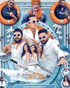 Housefull 5 teaser promises a 'killer comedy' aboard a cruise ship Housefull 5 teaser promises a 'killer comedy' aboard a cruise ship