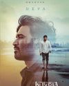 Dhanush sports an intense look in poster of Kuberaa Dhanush sports an intense look in poster of Kuberaa