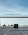 Firms can soon personalise Salik tags with designs, notes Firms can soon personalise Salik tags with designs, notes