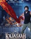 Prabhas' next gets a new release date51