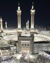 UAE's Haj pilgrims shave heads as symbol of new life4