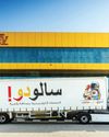 DHL group plans to invest more than €500M in Middle East22