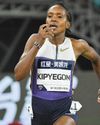 Kenya's Kipyegon seeks history with four-minute mile attempt48
