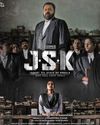 India censor board wants new name for Malayalam movie JSK55