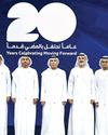 DUBAI'S VISIONARY DRIVE: BUILDING INFRASTRUCTURE FOR GLOBAL IMPACT18