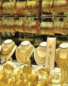 Experts warn of further gold volatility as swings show ‘healthy correction’13