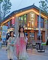 The rise of 'smart tourism' in China reflects evolving travel preferences9
